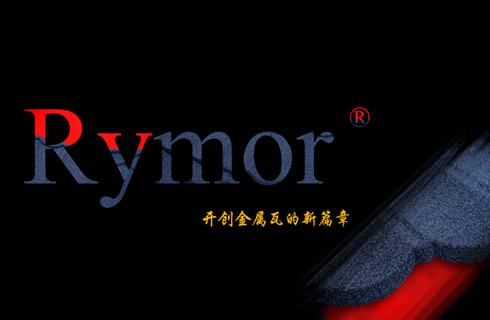 Customer-centric, strive-oriented